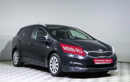 KIA cee'd III, 2016 год, 1 257 000 рублей, 3 фотография