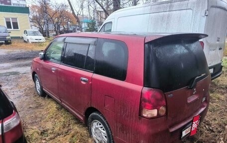 Mitsubishi Dion I рестайлинг, 2002 год, 363 000 рублей, 9 фотография