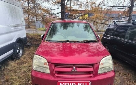 Mitsubishi Dion I рестайлинг, 2002 год, 363 000 рублей, 7 фотография