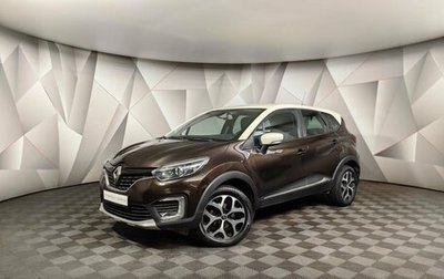 Renault Kaptur I рестайлинг, 2017 год, 1 498 000 рублей, 1 фотография