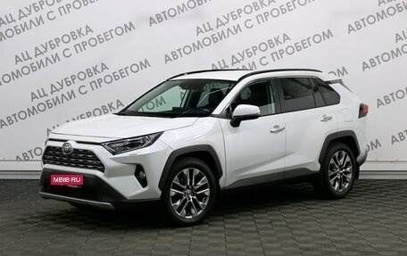 Toyota RAV4, 2021 год, 3 599 000 рублей, 1 фотография