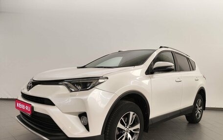 Toyota RAV4, 2017 год, 2 649 000 рублей, 1 фотография