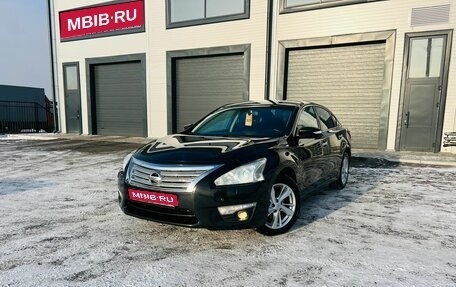 Nissan Teana, 2015 год, 1 629 000 рублей, 1 фотография