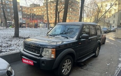 Land Rover Discovery III, 2007 год, 1 150 000 рублей, 1 фотография