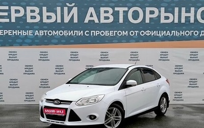 Ford Focus III, 2013 год, 935 000 рублей, 1 фотография