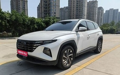 Hyundai Tucson, 2022 год, 2 830 000 рублей, 1 фотография