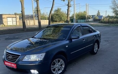 Hyundai Sonata VI, 2008 год, 750 000 рублей, 1 фотография