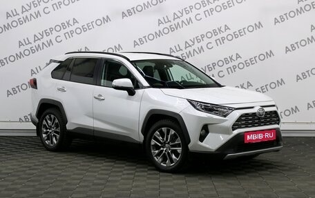 Toyota RAV4, 2021 год, 3 599 000 рублей, 3 фотография