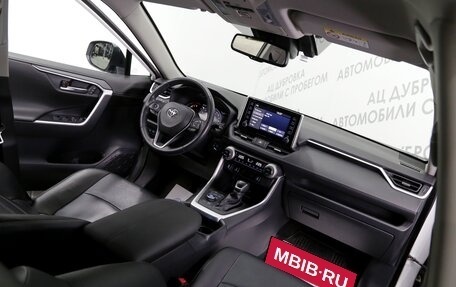 Toyota RAV4, 2021 год, 3 599 000 рублей, 5 фотография