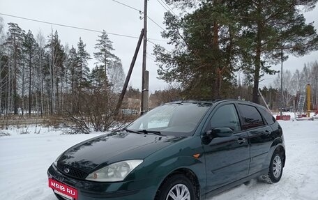 Ford Focus IV, 2004 год, 365 000 рублей, 2 фотография