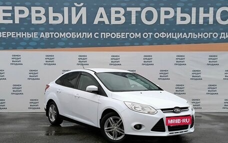 Ford Focus III, 2013 год, 935 000 рублей, 3 фотография