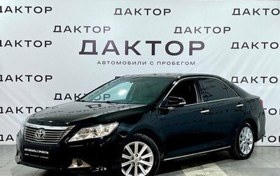 Toyota Camry, 2014 год, 1 849 000 рублей, 1 фотография