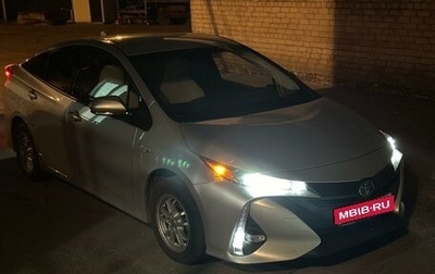 Toyota Prius IV XW50, 2018 год, 2 300 000 рублей, 1 фотография