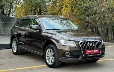 Audi Q5, 2013 год, 1 650 000 рублей, 1 фотография