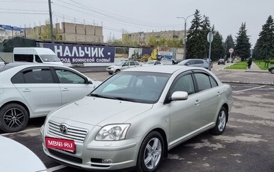 Toyota Avensis III рестайлинг, 2004 год, 950 000 рублей, 1 фотография