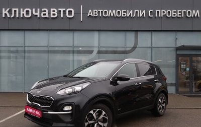 KIA Sportage IV рестайлинг, 2021 год, 3 100 000 рублей, 1 фотография