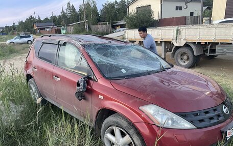 Nissan Murano, 2007 год, 295 000 рублей, 2 фотография