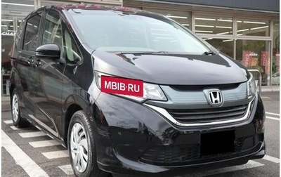 Honda Freed II, 2017 год, 1 666 000 рублей, 1 фотография