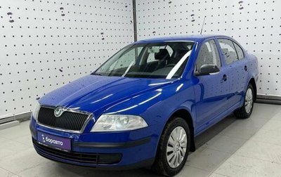 Skoda Octavia, 2008 год, 727 500 рублей, 1 фотография