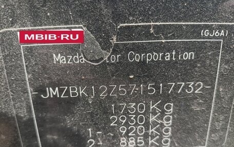 Mazda 3, 2006 год, 400 000 рублей, 16 фотография