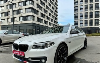 BMW 5 серия, 2016 год, 2 790 000 рублей, 1 фотография