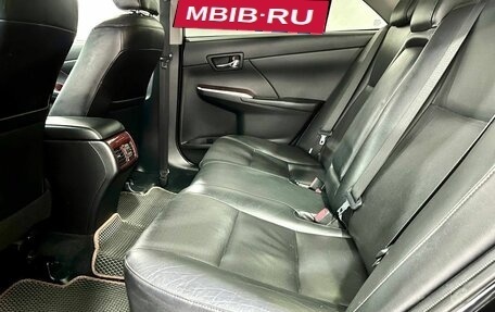 Toyota Camry, 2014 год, 1 849 000 рублей, 15 фотография