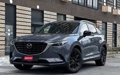 Mazda CX-9 II, 2022 год, 4 250 000 рублей, 1 фотография