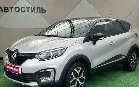 Renault Kaptur I рестайлинг, 2019 год, 1 390 000 рублей, 1 фотография