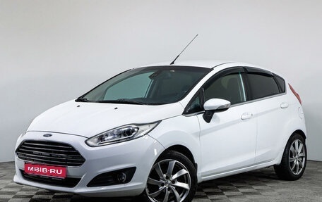 Ford Fiesta, 2015 год, 1 494 300 рублей, 1 фотография