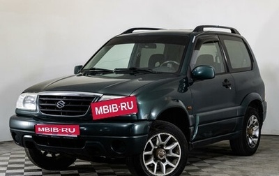 Suzuki Grand Vitara, 2005 год, 720 800 рублей, 1 фотография