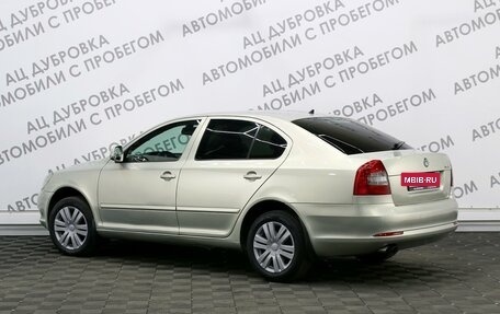 Skoda Octavia, 2011 год, 679 000 рублей, 15 фотография