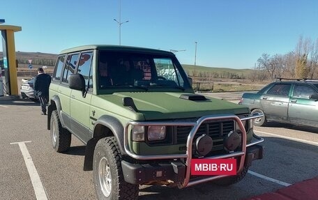 Hyundai Galloper I, 1996 год, 695 000 рублей, 2 фотография