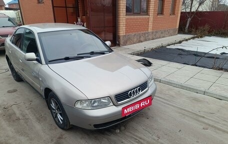 Audi A4, 1999 год, 199 000 рублей, 2 фотография