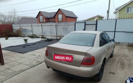 Audi A4, 1999 год, 199 000 рублей, 3 фотография