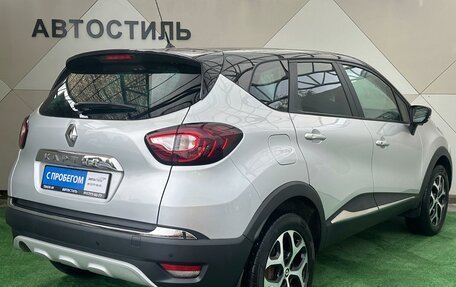 Renault Kaptur I рестайлинг, 2019 год, 1 390 000 рублей, 4 фотография