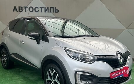 Renault Kaptur I рестайлинг, 2019 год, 1 390 000 рублей, 3 фотография