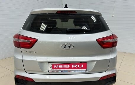 Hyundai Creta I рестайлинг, 2018 год, 1 650 000 рублей, 5 фотография