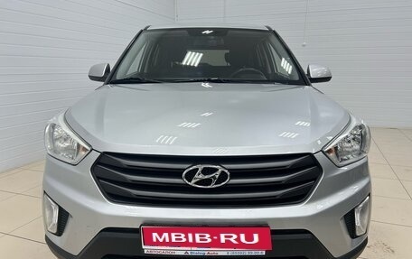 Hyundai Creta I рестайлинг, 2018 год, 1 650 000 рублей, 2 фотография