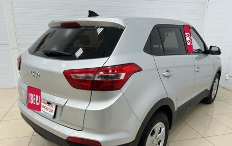 Hyundai Creta I рестайлинг, 2018 год, 1 650 000 рублей, 4 фотография