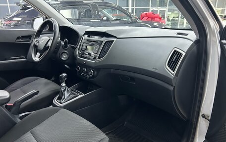 Hyundai Creta I рестайлинг, 2018 год, 1 650 000 рублей, 14 фотография