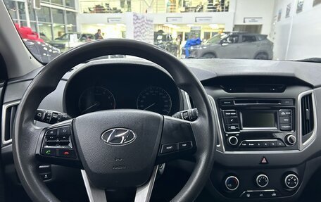 Hyundai Creta I рестайлинг, 2018 год, 1 650 000 рублей, 15 фотография