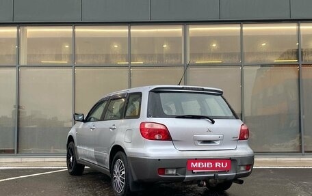 Mitsubishi Outlander III рестайлинг 3, 2004 год, 549 000 рублей, 5 фотография