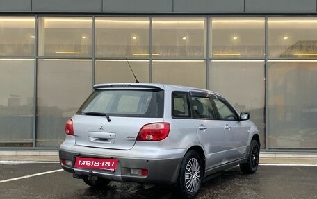 Mitsubishi Outlander III рестайлинг 3, 2004 год, 549 000 рублей, 4 фотография