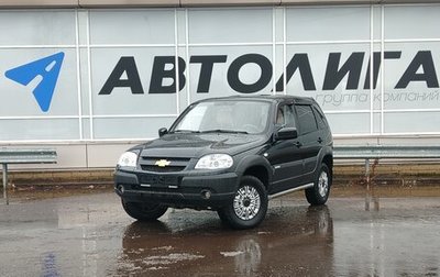 Chevrolet Niva I рестайлинг, 2014 год, 695 000 рублей, 1 фотография