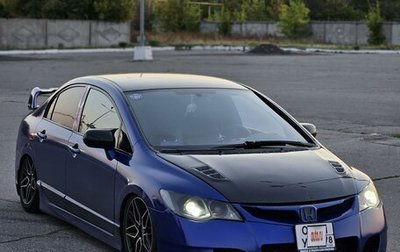 Honda Civic VIII, 2007 год, 1 050 000 рублей, 1 фотография