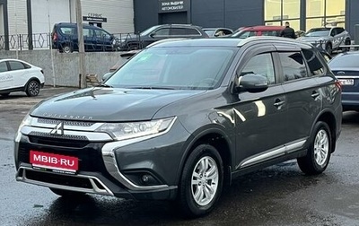 Mitsubishi Outlander III рестайлинг 3, 2019 год, 2 128 000 рублей, 1 фотография