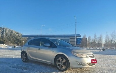 Opel Astra J, 2011 год, 700 000 рублей, 1 фотография