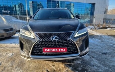 Lexus RX IV рестайлинг, 2022 год, 6 999 999 рублей, 1 фотография