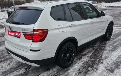 BMW X3, 2016 год, 2 750 000 рублей, 1 фотография