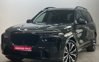 BMW X7, 2023 год, 13 990 000 рублей, 1 фотография